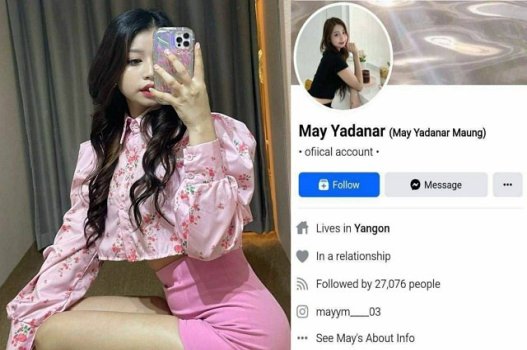 Video sexy hoàn chỉnh của cô gái nóng bỏng từ Myanmar